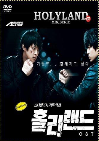 Holyland [Dorama] [4 Cap.] [1,08 Gb]